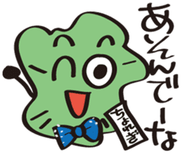 JapaneseComedian Mr.Choregi&Mr.Toppogi-2 sticker #7806017