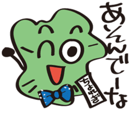 JapaneseComedian Mr.Choregi&Mr.Toppogi-2 sticker #7806017