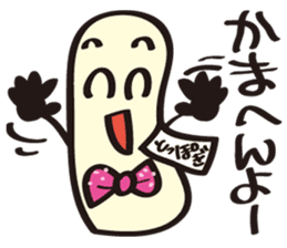 JapaneseComedian Mr.Choregi&Mr.Toppogi-2 sticker #7806018