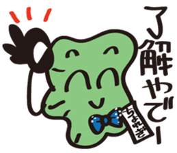 JapaneseComedian Mr.Choregi&Mr.Toppogi-2 sticker #7806019