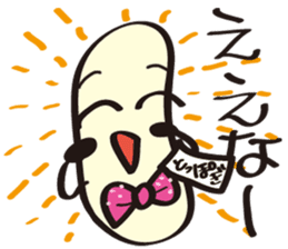 JapaneseComedian Mr.Choregi&Mr.Toppogi-2 sticker #7806020