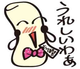 JapaneseComedian Mr.Choregi&Mr.Toppogi-2 sticker #7806026