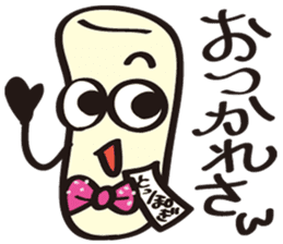 JapaneseComedian Mr.Choregi&Mr.Toppogi-2 sticker #7806027