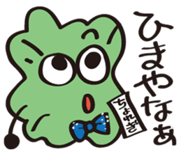 JapaneseComedian Mr.Choregi&Mr.Toppogi-2 sticker #7806028