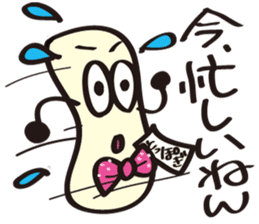 JapaneseComedian Mr.Choregi&Mr.Toppogi-2 sticker #7806029