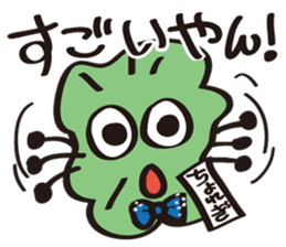 JapaneseComedian Mr.Choregi&Mr.Toppogi-2 sticker #7806030