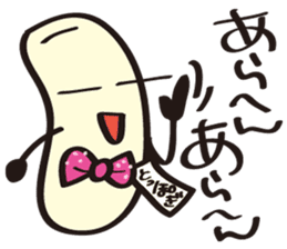 JapaneseComedian Mr.Choregi&Mr.Toppogi-2 sticker #7806031