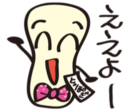 JapaneseComedian Mr.Choregi&Mr.Toppogi-2 sticker #7806034