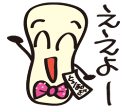 JapaneseComedian Mr.Choregi&Mr.Toppogi-2 sticker #7806034