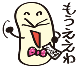 JapaneseComedian Mr.Choregi&Mr.Toppogi-2 sticker #7806035