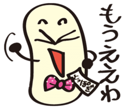 JapaneseComedian Mr.Choregi&Mr.Toppogi-2 sticker #7806035