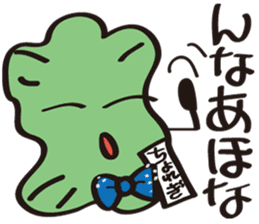 JapaneseComedian Mr.Choregi&Mr.Toppogi-2 sticker #7806038