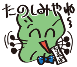 JapaneseComedian Mr.Choregi&Mr.Toppogi-2 sticker #7806039