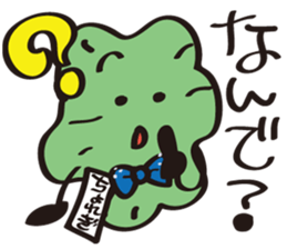 JapaneseComedian Mr.Choregi&Mr.Toppogi-2 sticker #7806040