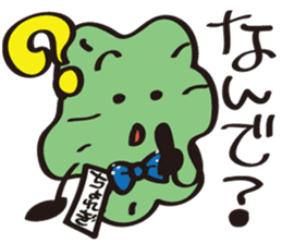 JapaneseComedian Mr.Choregi&Mr.Toppogi-2 sticker #7806040