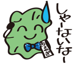 JapaneseComedian Mr.Choregi&Mr.Toppogi-2 sticker #7806041