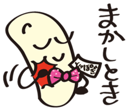 JapaneseComedian Mr.Choregi&Mr.Toppogi-2 sticker #7806042