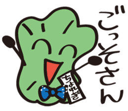 JapaneseComedian Mr.Choregi&Mr.Toppogi-2 sticker #7806046