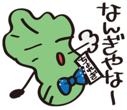 JapaneseComedian Mr.Choregi&Mr.Toppogi-2 sticker #7806049