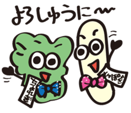 JapaneseComedian Mr.Choregi&Mr.Toppogi-2 sticker #7806051