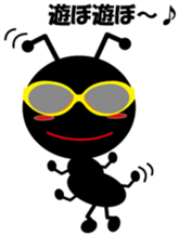 Small small wish Ant2 sticker #7806095