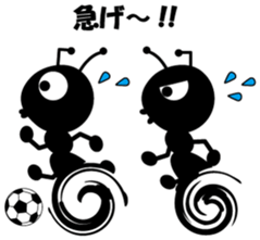 Small small wish Ant2 sticker #7806096