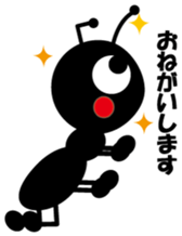 Small small wish Ant2 sticker #7806097