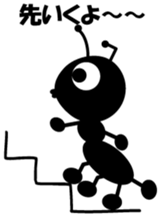 Small small wish Ant2 sticker #7806098