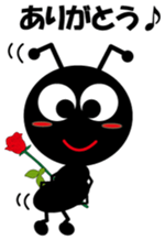 Small small wish Ant2 sticker #7806099