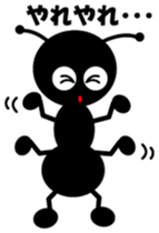 Small small wish Ant2 sticker #7806104