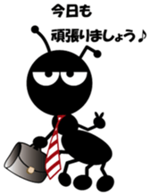 Small small wish Ant2 sticker #7806106