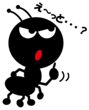 Small small wish Ant2 sticker #7806108