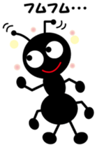 Small small wish Ant2 sticker #7806110