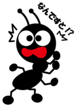 Small small wish Ant2 sticker #7806111