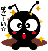 Small small wish Ant2 sticker #7806112