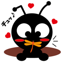 Small small wish Ant2 sticker #7806114