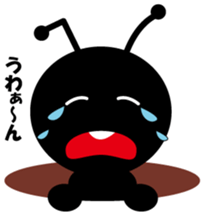 Small small wish Ant2 sticker #7806117