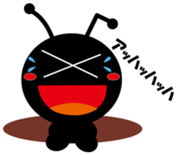 Small small wish Ant2 sticker #7806118