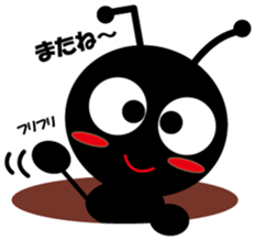 Small small wish Ant2 sticker #7806119