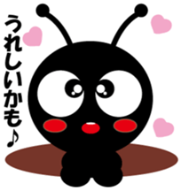 Small small wish Ant2 sticker #7806120