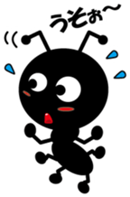 Small small wish Ant2 sticker #7806122