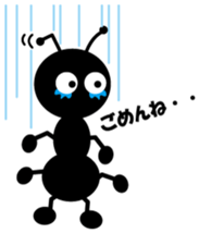 Small small wish Ant2 sticker #7806123