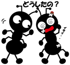 Small small wish Ant2 sticker #7806124