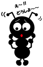 Small small wish Ant2 sticker #7806125