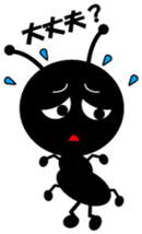 Small small wish Ant2 sticker #7806128