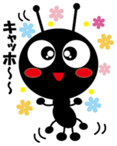 Small small wish Ant2 sticker #7806131