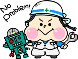 Today's Lovely Menko-chan vol.3 sticker #7806169