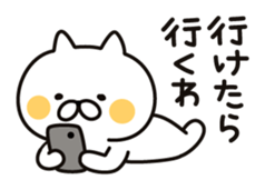 Cat speak Kansai dialect sticker #7806218