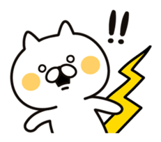 Cat speak Kansai dialect sticker #7806222