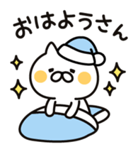 Cat speak Kansai dialect sticker #7806248